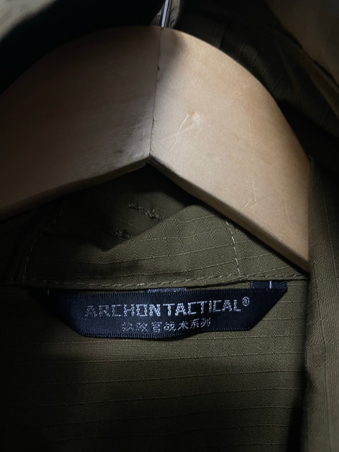 105 ARCHON 텍티컬 야상 자켓 정품 상품이미지4