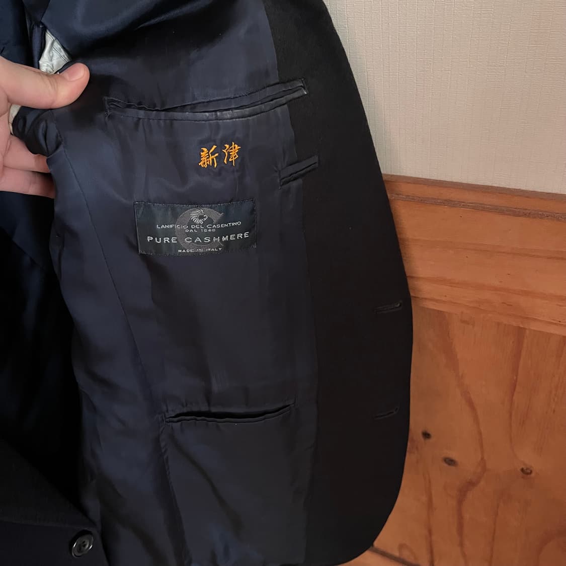 로로피아나 캐시미어 100% 자켓 상품이미지7