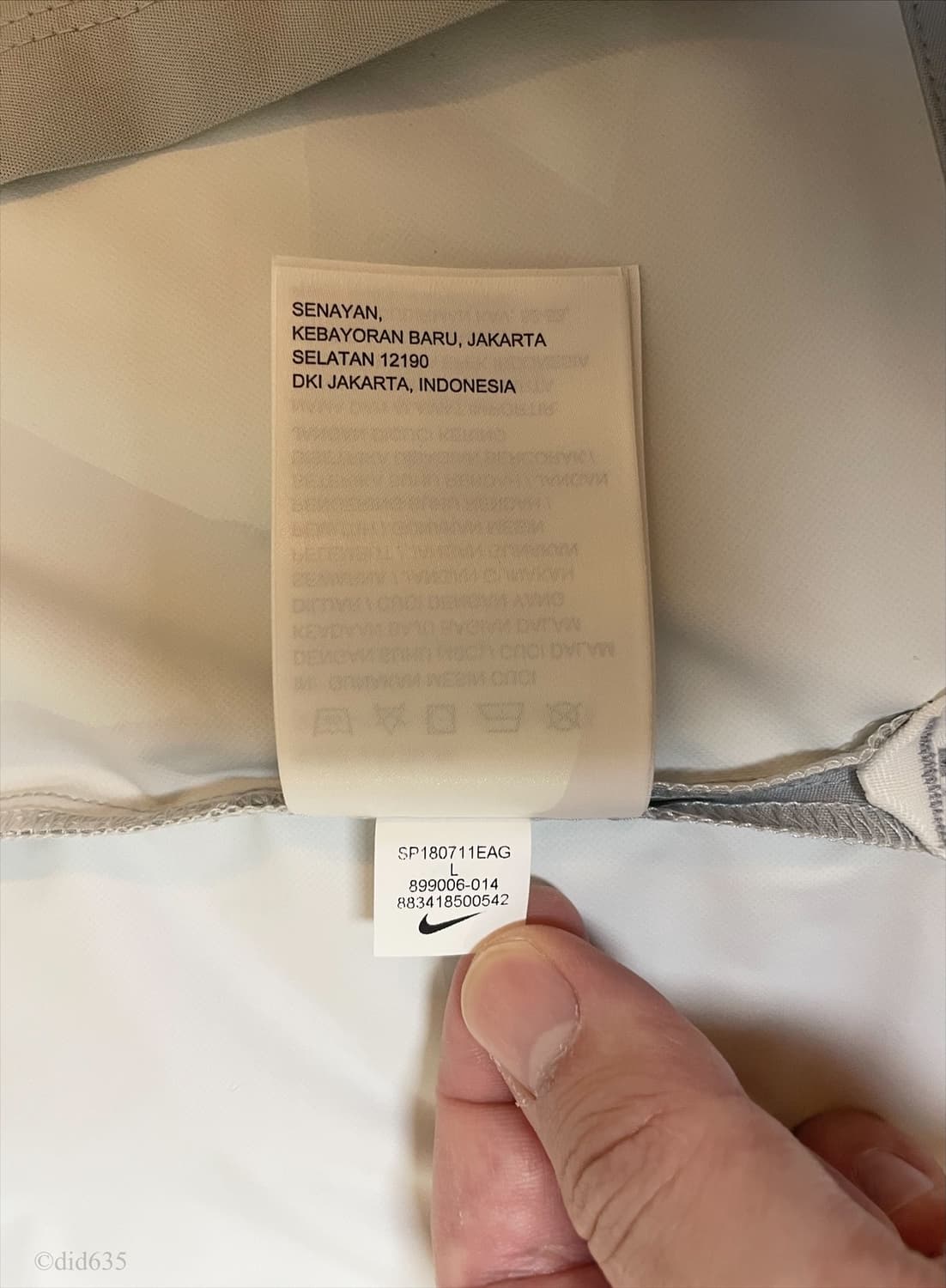 (국내 L) 18-20 대한민국 코치용 쉴드 드릴탑 탭채새제품 판매 상품이미지10