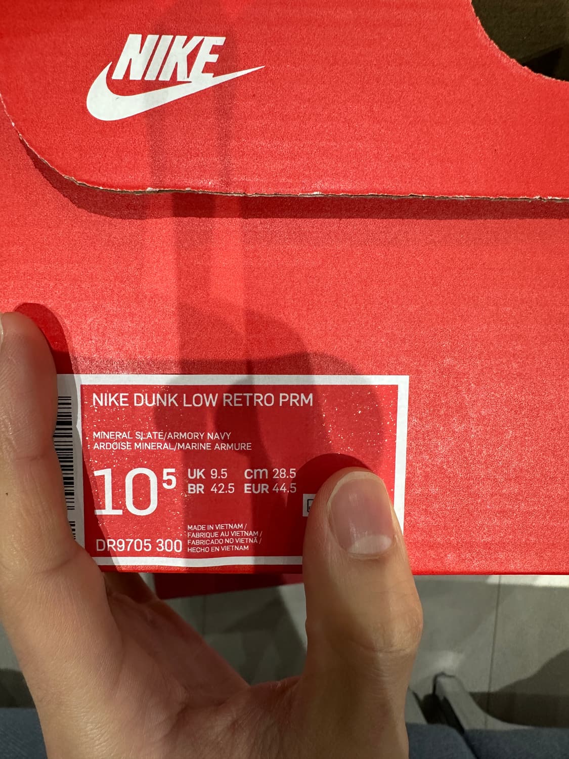 나이키 덩크 레트로 285mm 상품이미지5