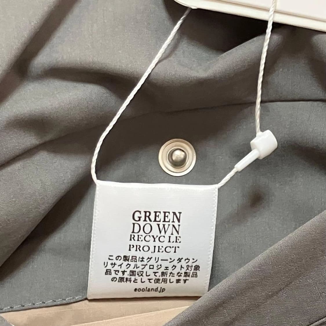 나나미카 X 팔라스 리버시블 다운 가디건 상품이미지5