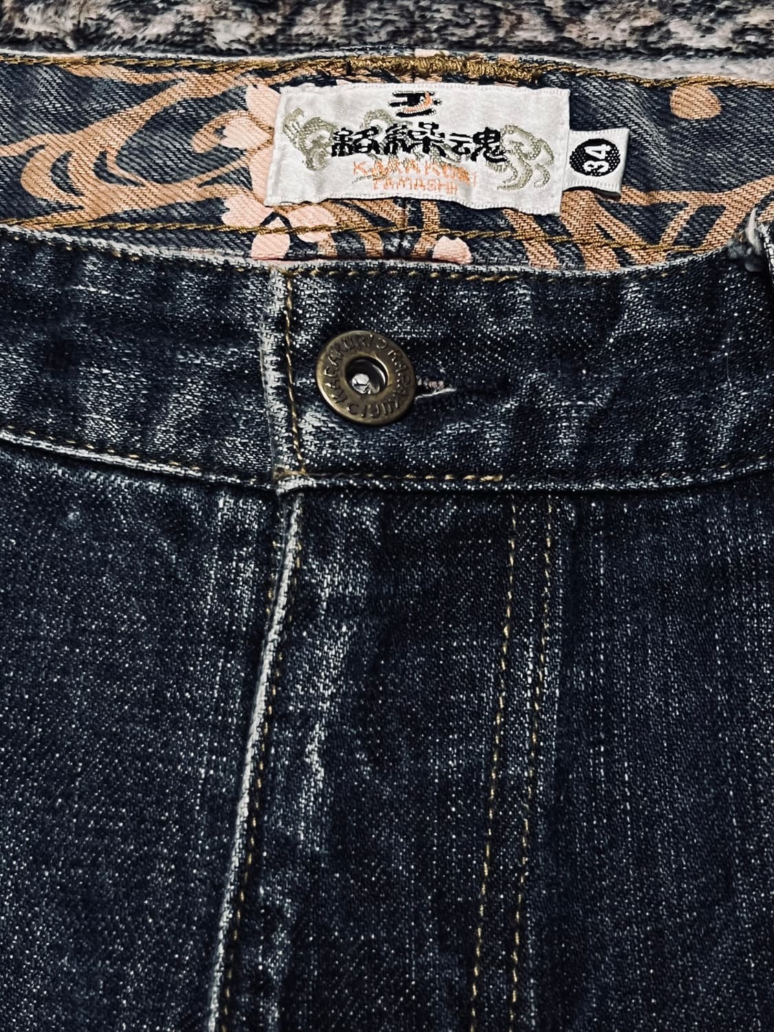 카라쿠리타마시 오리엔탈 레드 드래곤 엠브로이더드 데님 34 상품이미지5