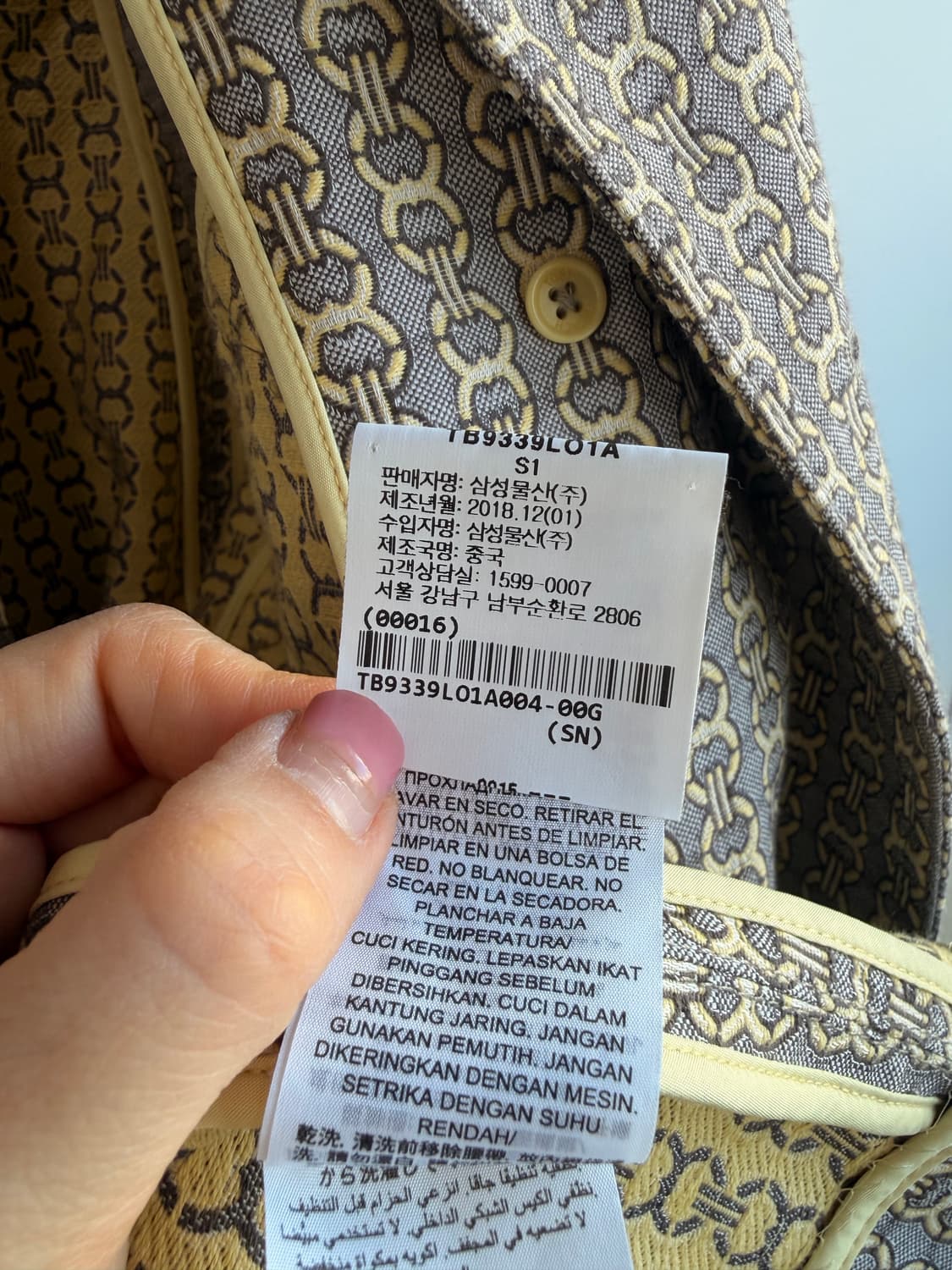 토리버치 더블 브레스티드 트렌치코트 44/55 상품이미지5