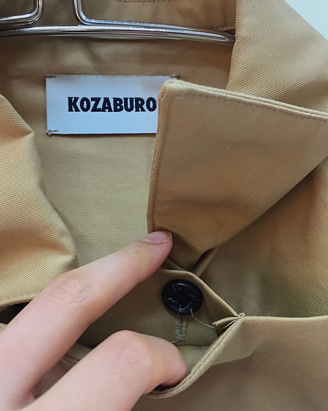 KOZABURO Sculpted Collar Beige Shirt 상품이미지3
