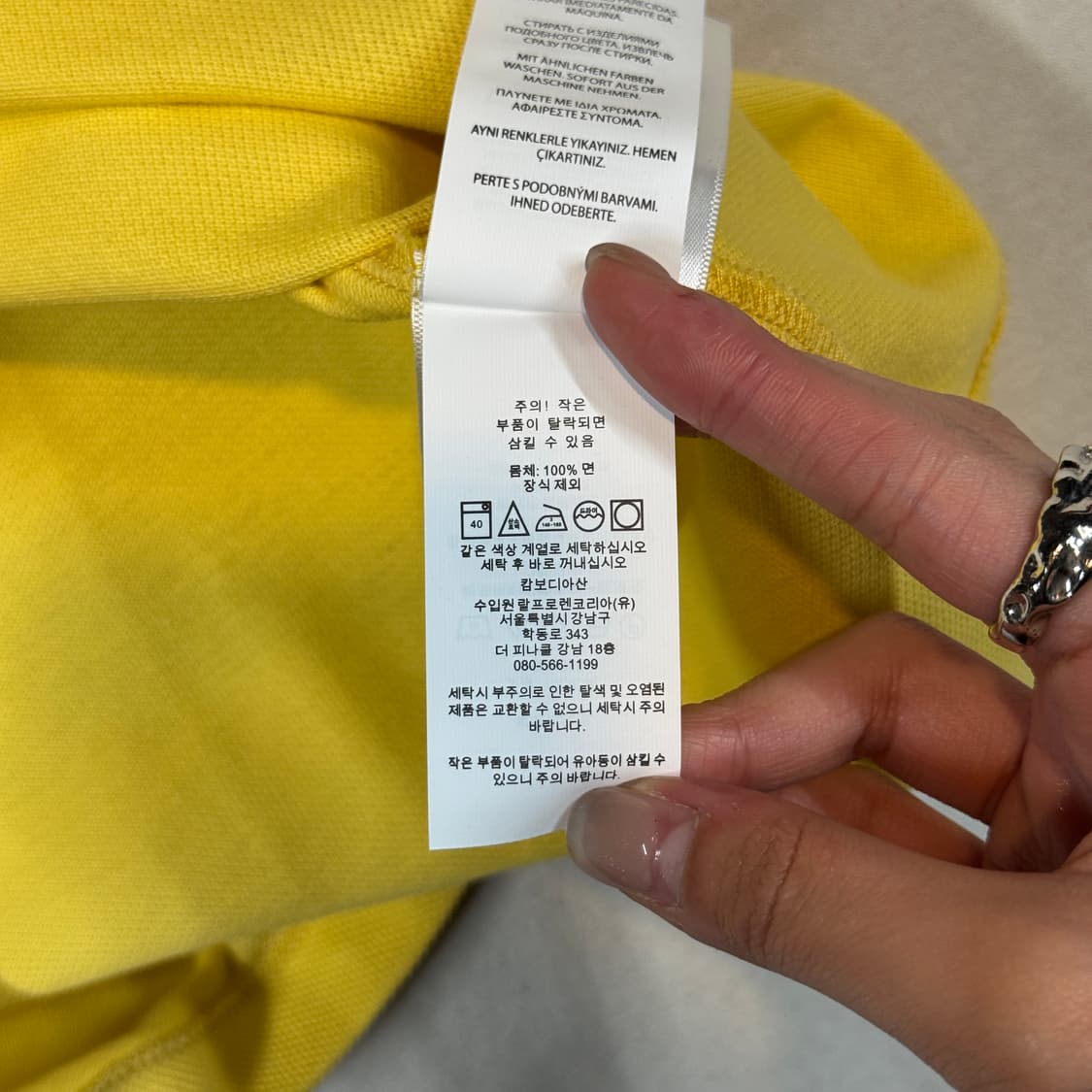 L) 폴로 랄프로렌 클래식 빅포니 반팔 카라티 상품이미지8