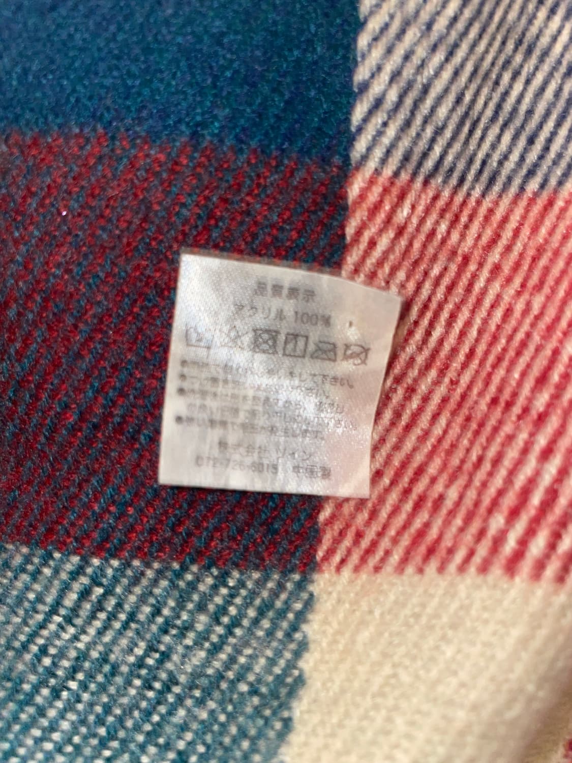 일본빈티지 체크 울 머플러 상품이미지2