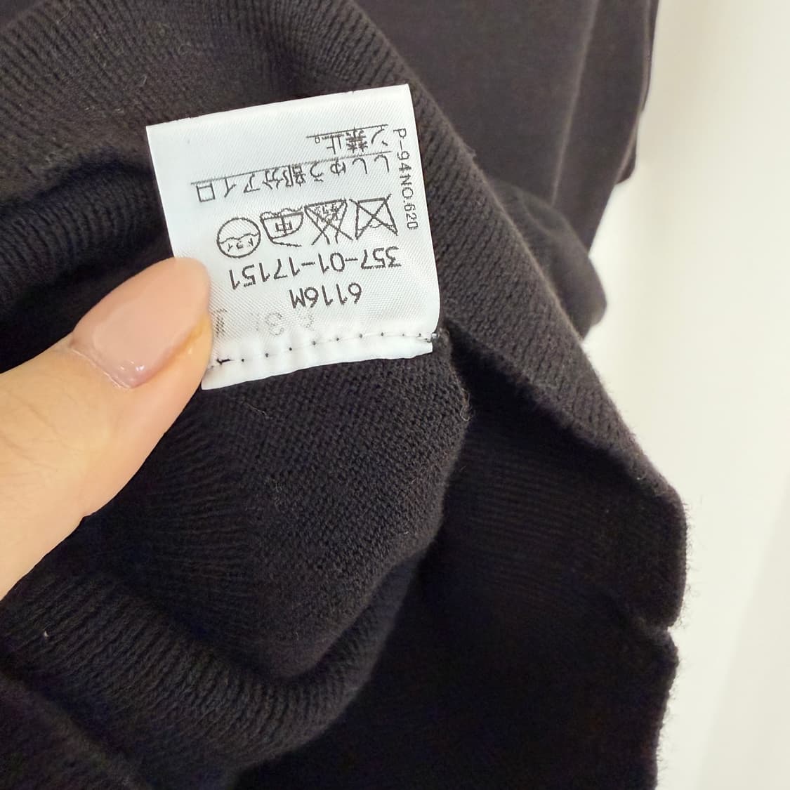 비비안웨스트우드 레드라벨 유넥 반팔 니트 상품이미지6