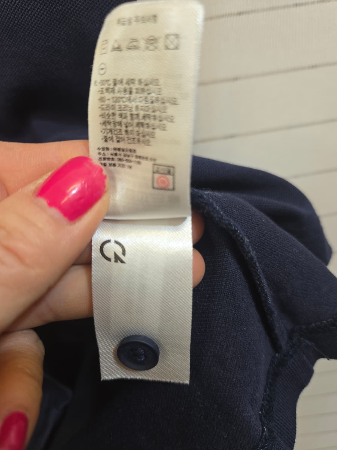 라코스테 네이비 슬림핏 폴로티 US S 상품이미지7