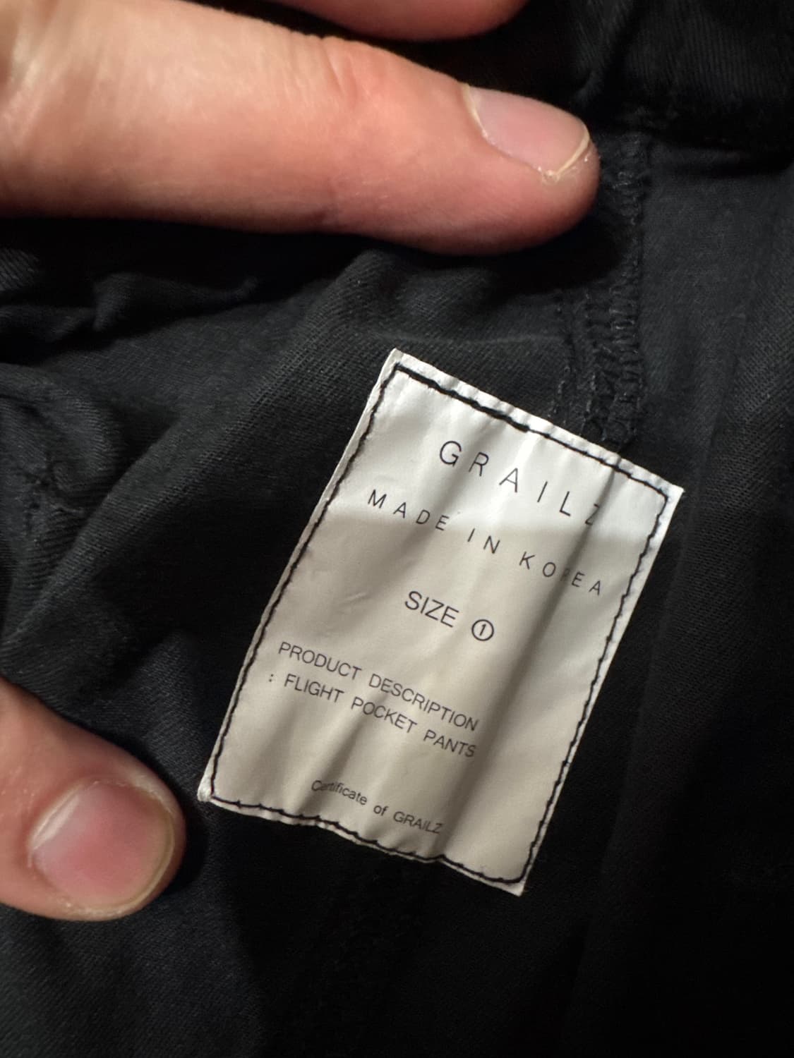 그레일즈 외 카고팬츠 4종 일괄 상품이미지3