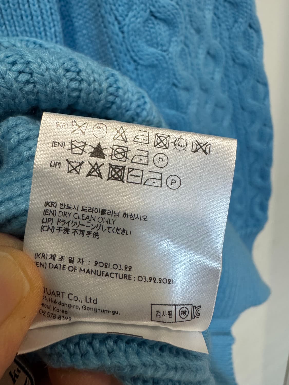 앤더슨벨 베티 컷아웃 니트 드레스 상품이미지8