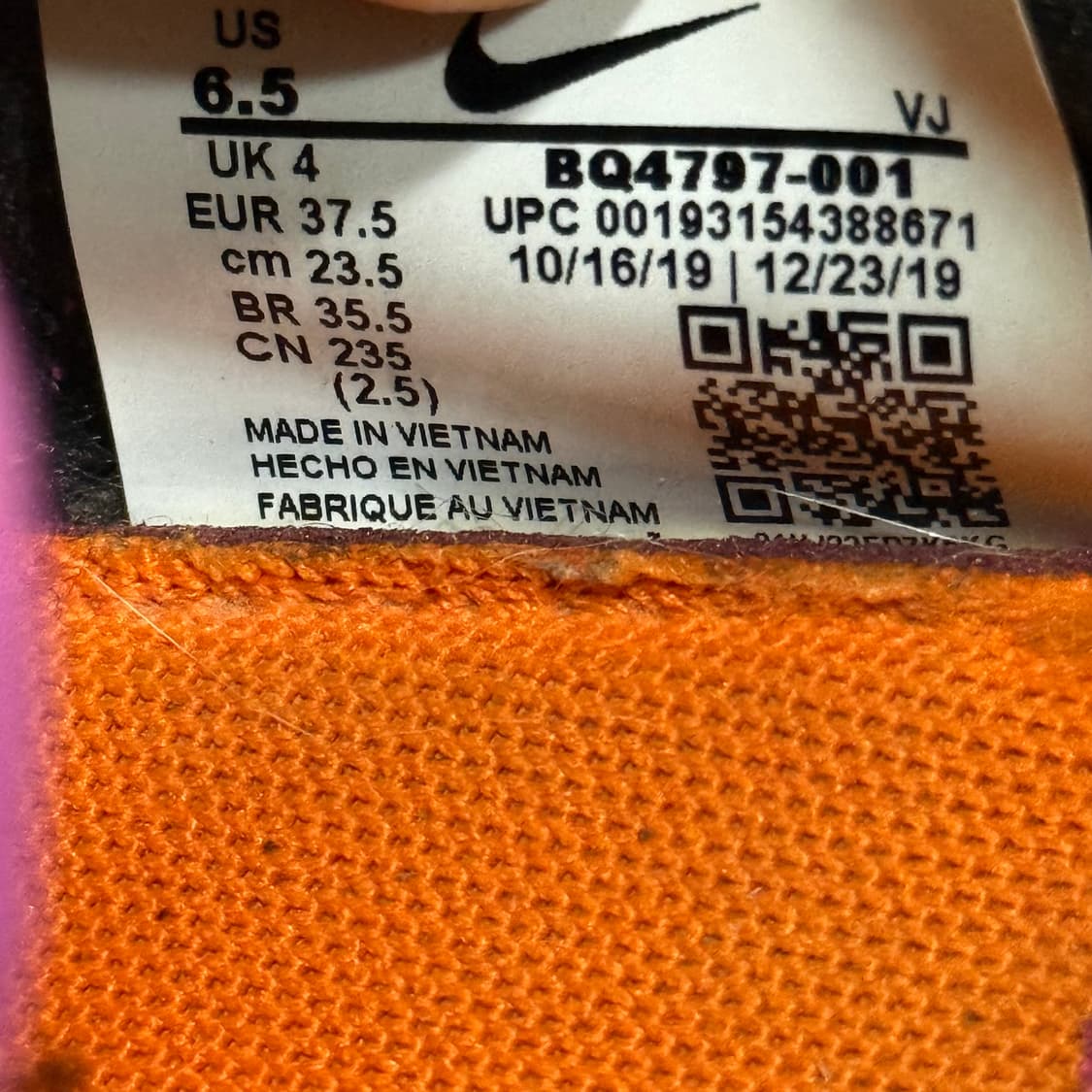 나이키 아쿠아리프트 상품이미지5