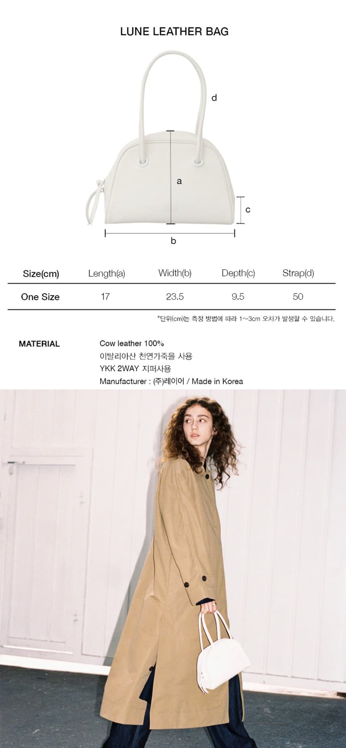 마리떼 프랑소와 저버 (M.F.G) 룬 레더 미니 볼링백 (토트.숄더) 상품이미지10