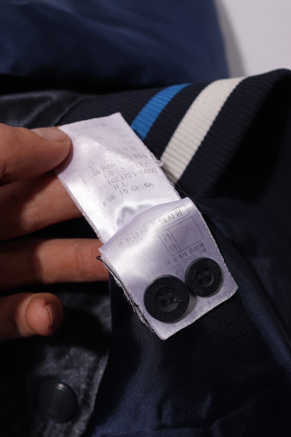 EVERLAST 샤틴 바시티 점퍼 size 105 상품이미지6