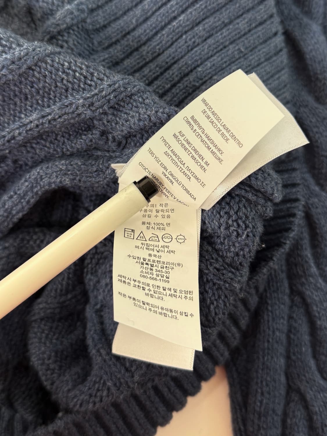 폴로 랄프로렌 오버핏 신형 QR라벨 인디고블루 코튼 케이블 니트 상품이미지8