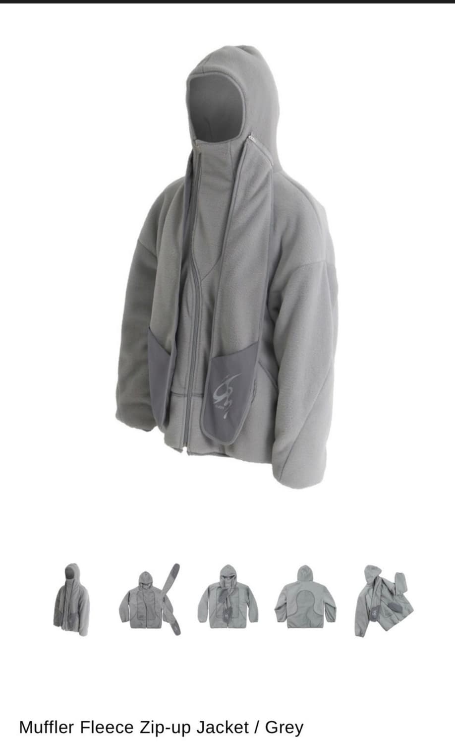 오호스 머플러 후드집업 (그레이) 상품이미지1