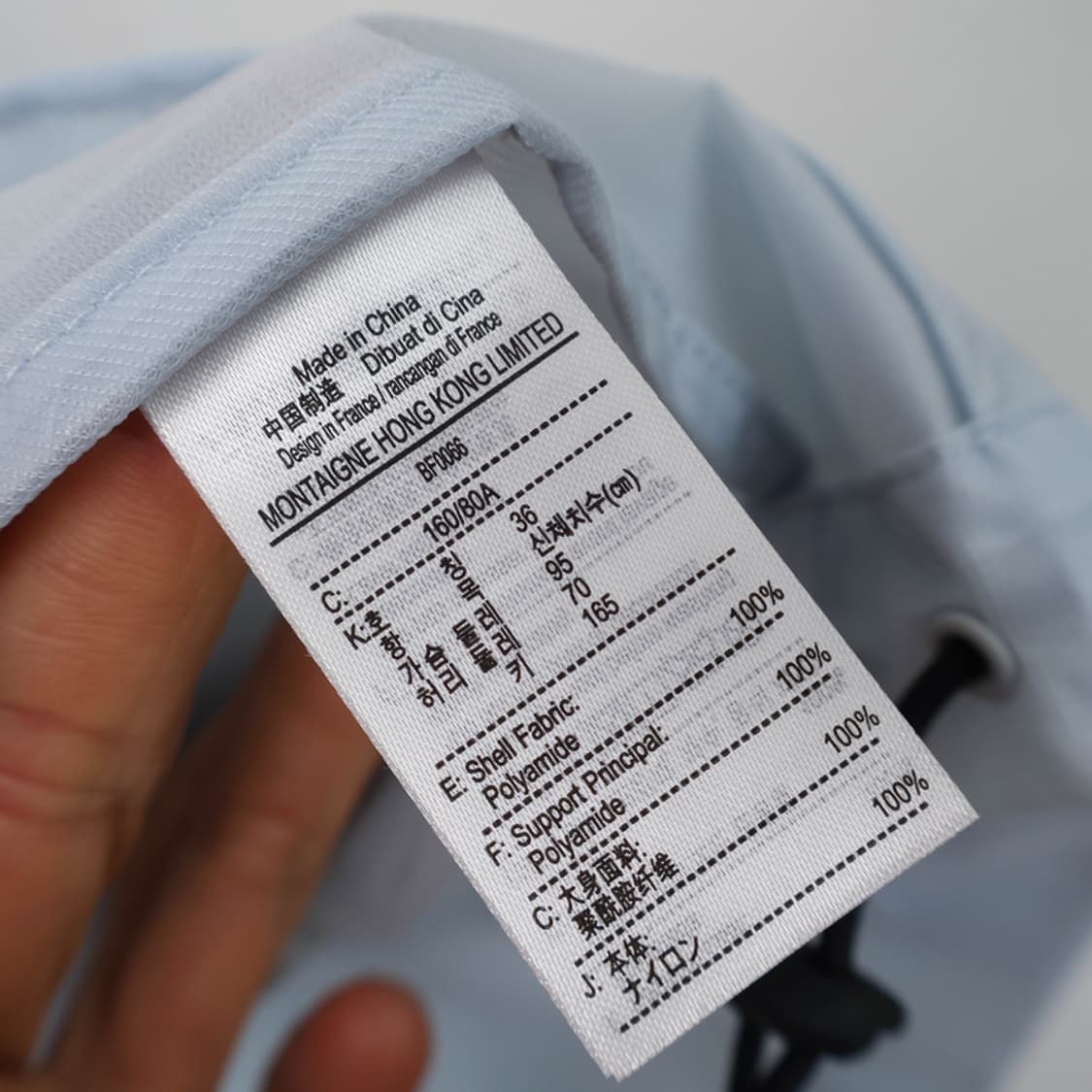 55/라코스테 ACTIVE 투명 윈드브레이커 상품이미지8