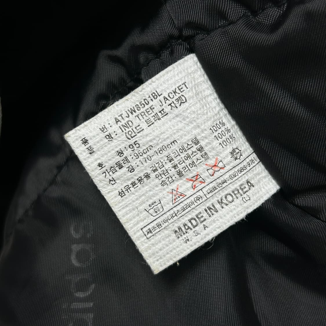 아디다스 아노깔 봄버자켓(95) 상품이미지3