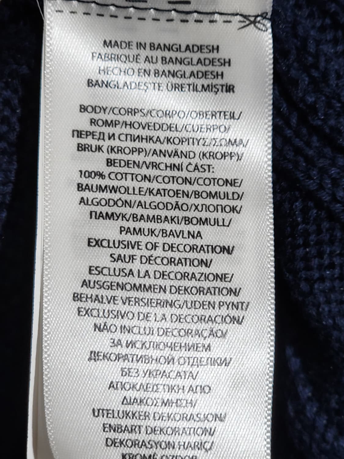 (S) 랄프로렌 폴로 꽈배기 니트 네이비 케이블 반집업 스웨터  상품이미지5