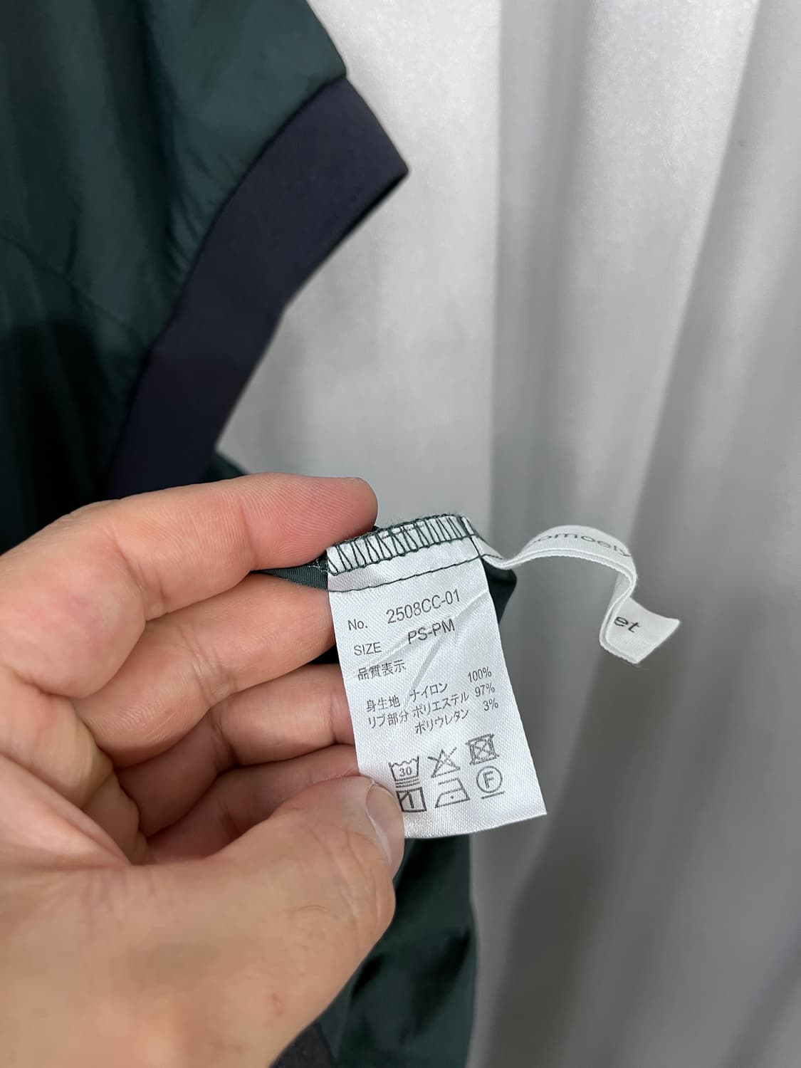 comoely closet 상품이미지7