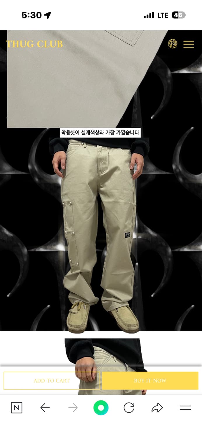 떠그클럽 바지 2사이즈 상품이미지2