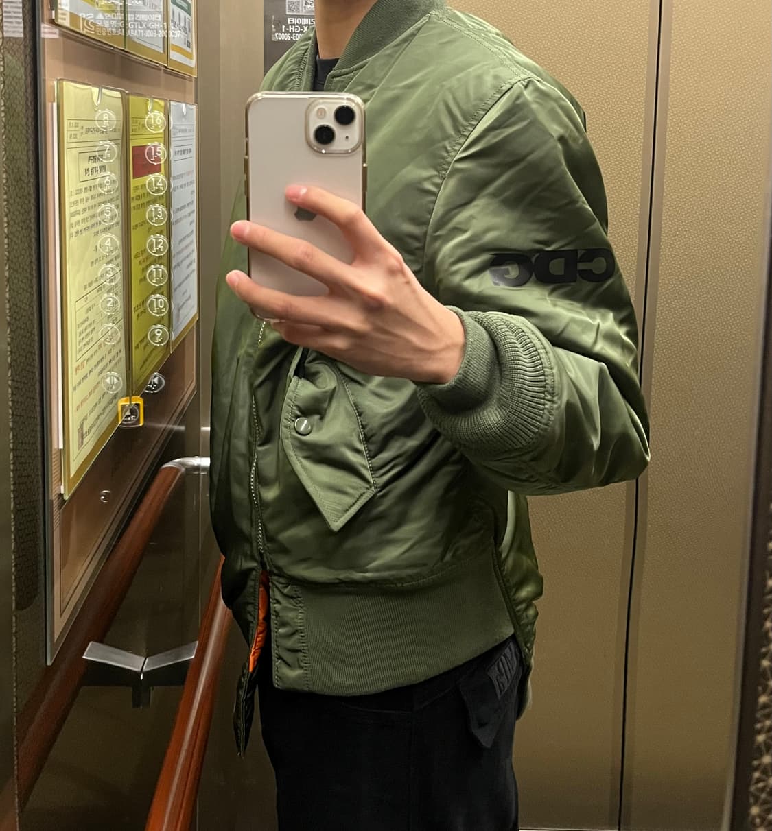 CDG x 알파 인더스트리 바이어스 MA-1 자켓 올리브 상품이미지1