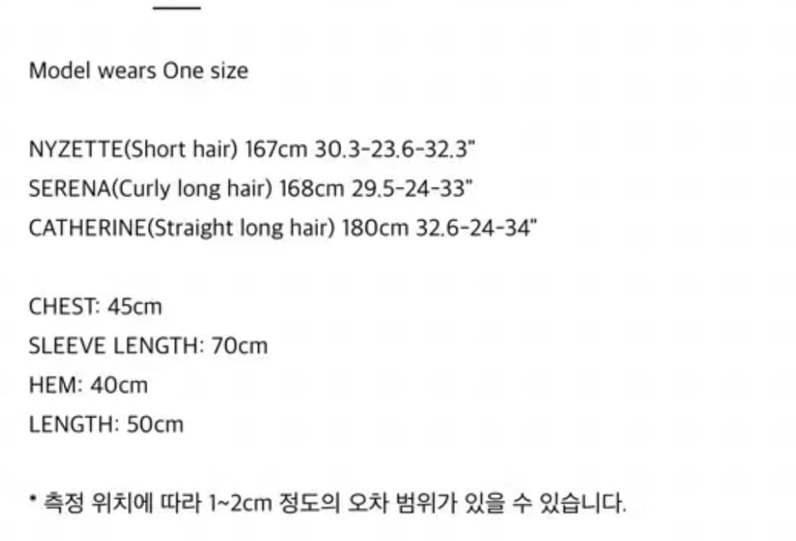 폴리수엠 스터드 포켓 브이넥 후드 상품이미지6