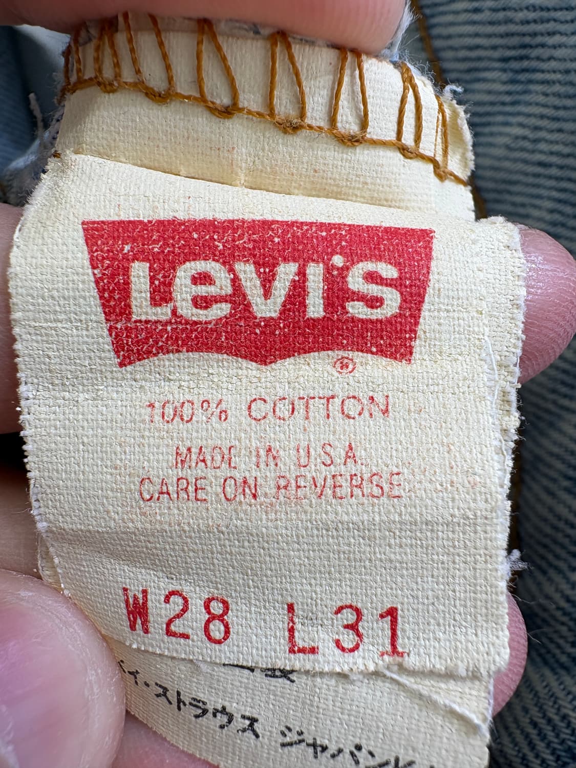 90s LEVIS 510-0217 (Made in USA) 데님팬츠 상품이미지7