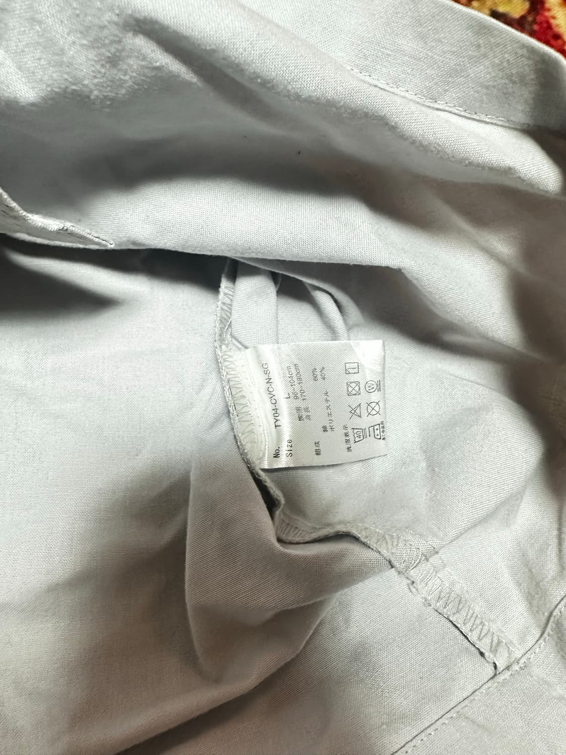 메탈릭 필드 라이트블루 포켓 셔츠 상품이미지4