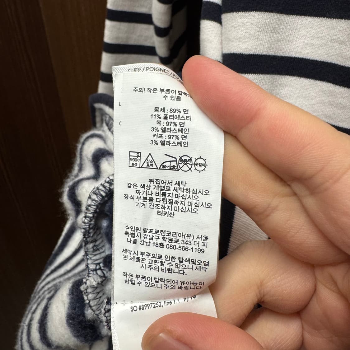 랄프로렌 폴로 베어 원피스 12-14세  상품이미지3