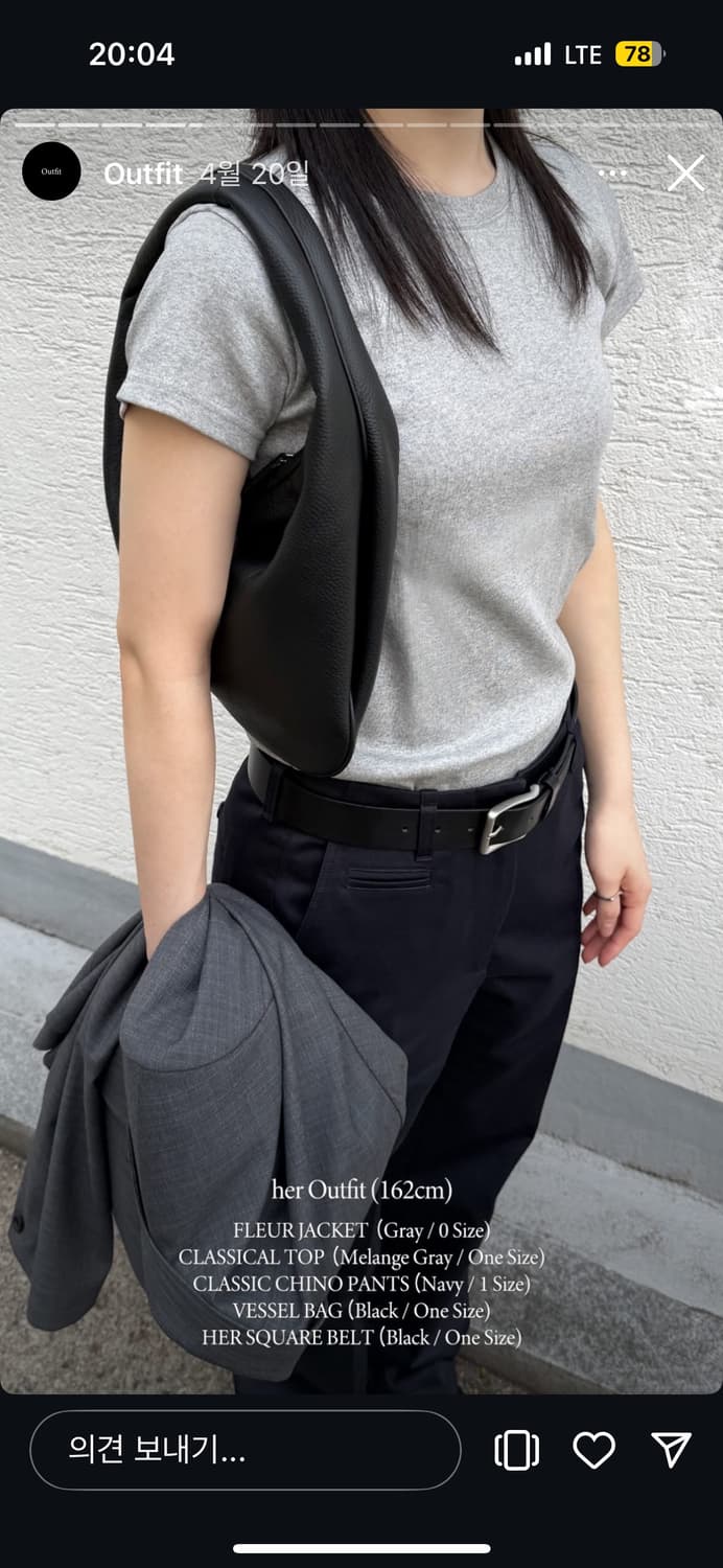 블랭크룸 우먼 vessel bag (Black)/아모멘토 lfm gabi 상품이미지3