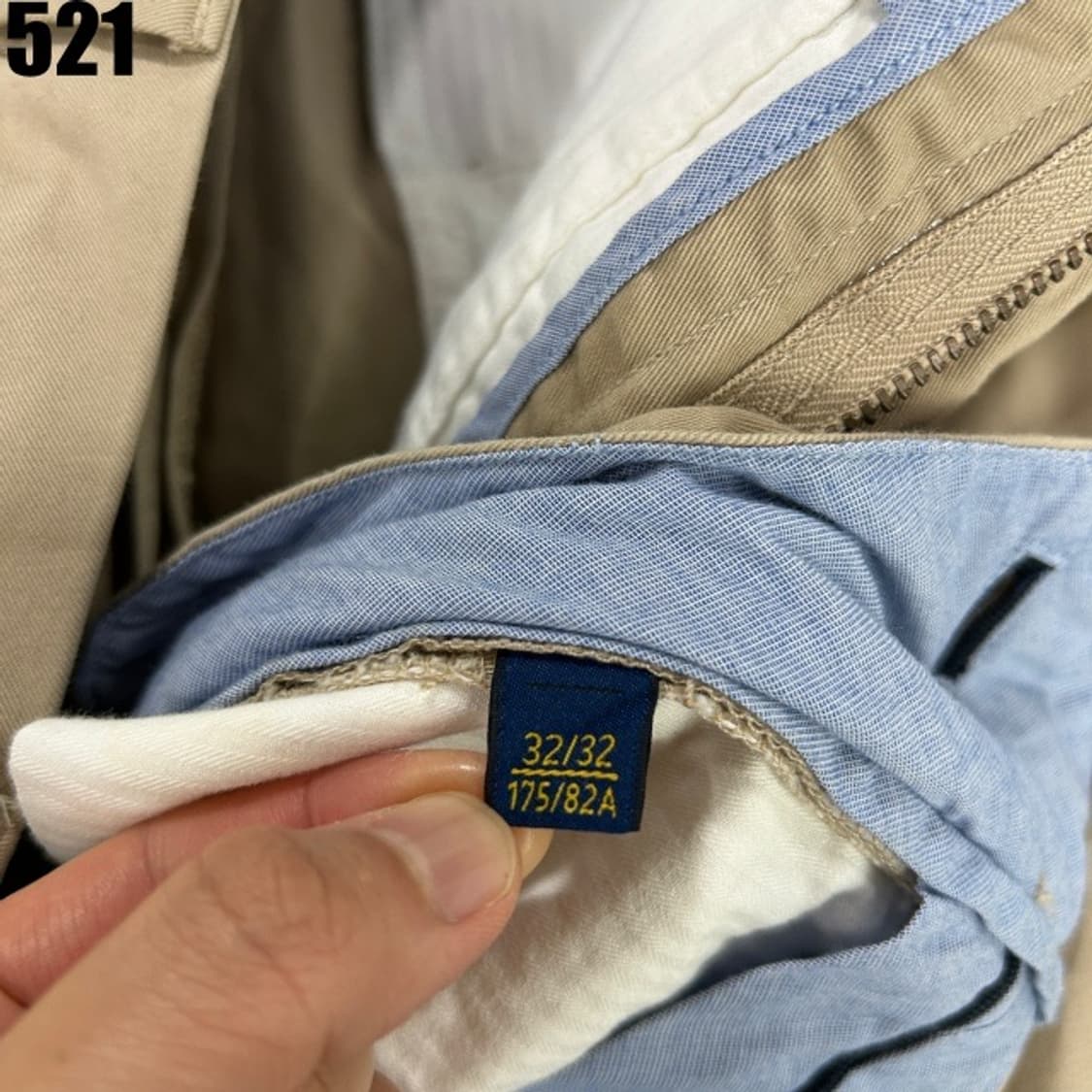 폴로 베이지 면바지  상품이미지4