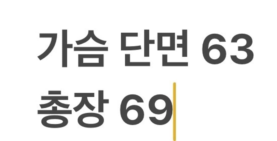 [정품/XL] 나이키 포켓 긴팔 티셔츠 블랙 b12 상품이미지8