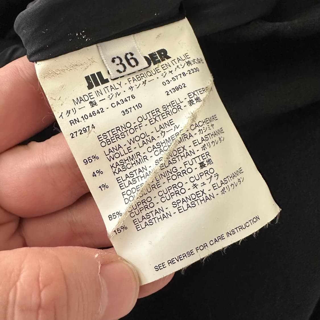 질샌더 jil sander 캐시미어 혼방 스커트 상품이미지7