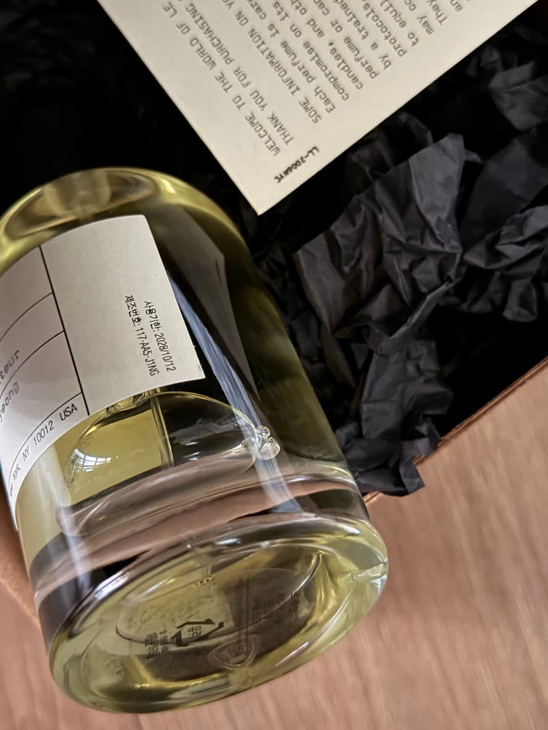 르라보 베르가못22 100ml 향수 국문택 상품이미지2