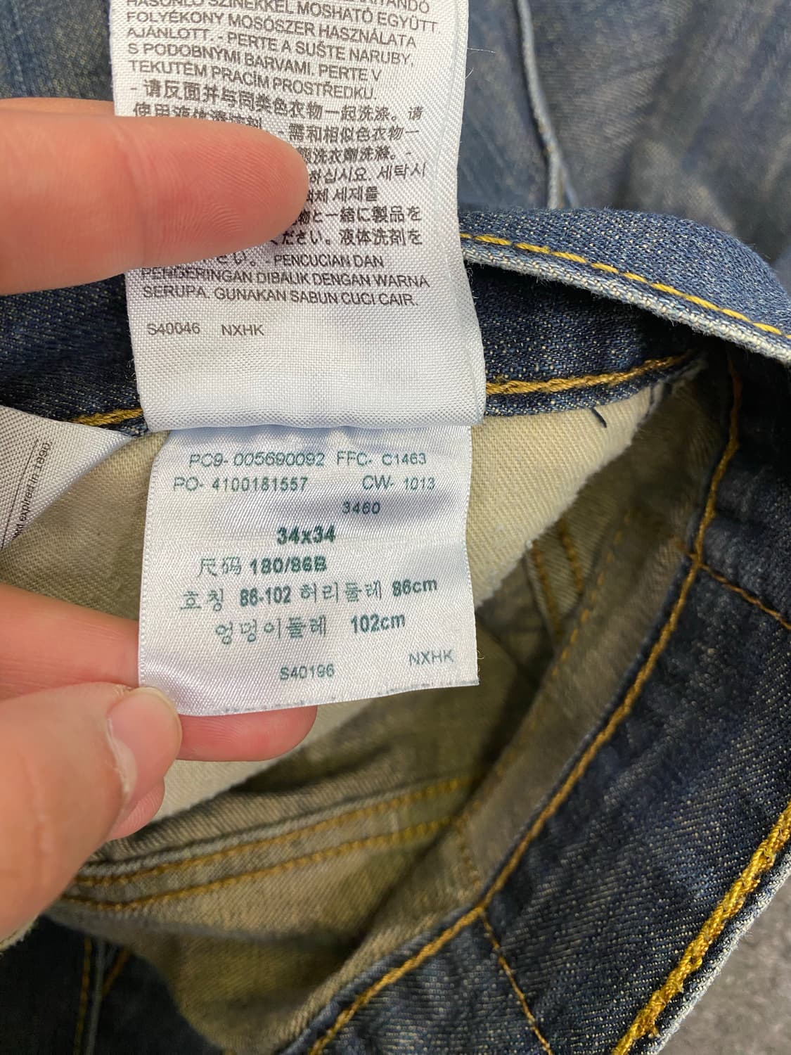 Levis 리바이스 569 데님팬츠 상품이미지10