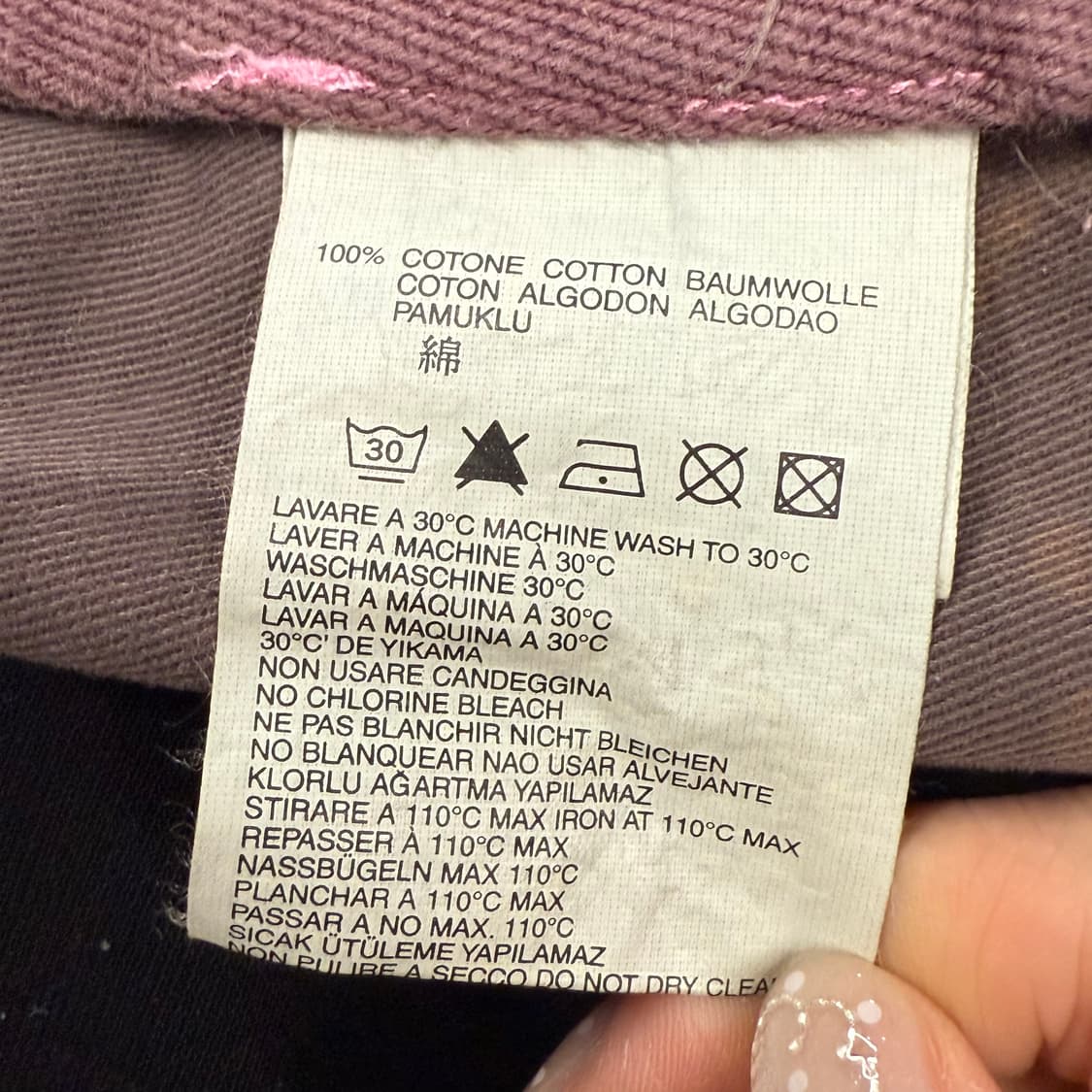 [정품/S] 디젤 카모 브라운 자켓 b19 상품이미지6