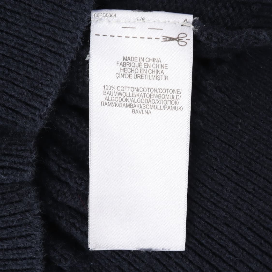 폴로 랄프로렌 네이비 케이블 니트 가디건 상품이미지9