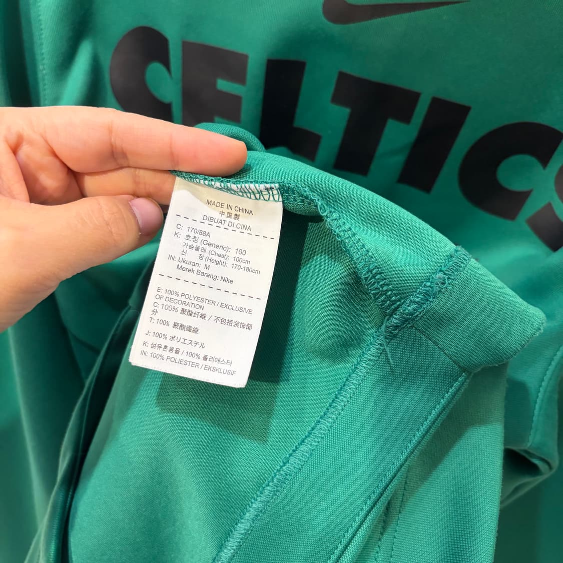 나이키 NBA 보스턴 셀틱스 후드티 그린 상품이미지4