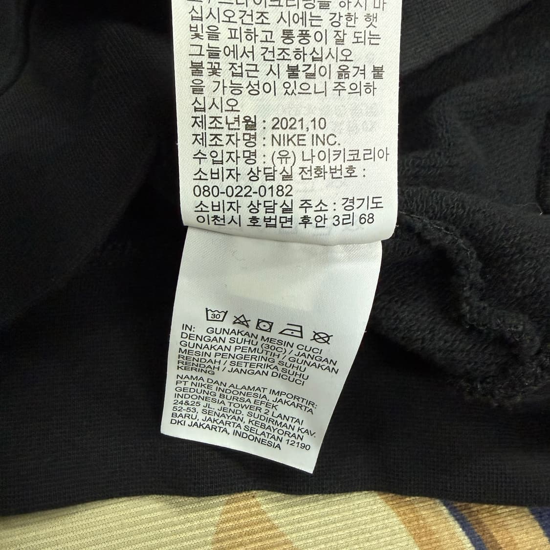 (XL)나이키 조던 에센셜 AOP 후드티셔츠(블랙) 상품이미지4