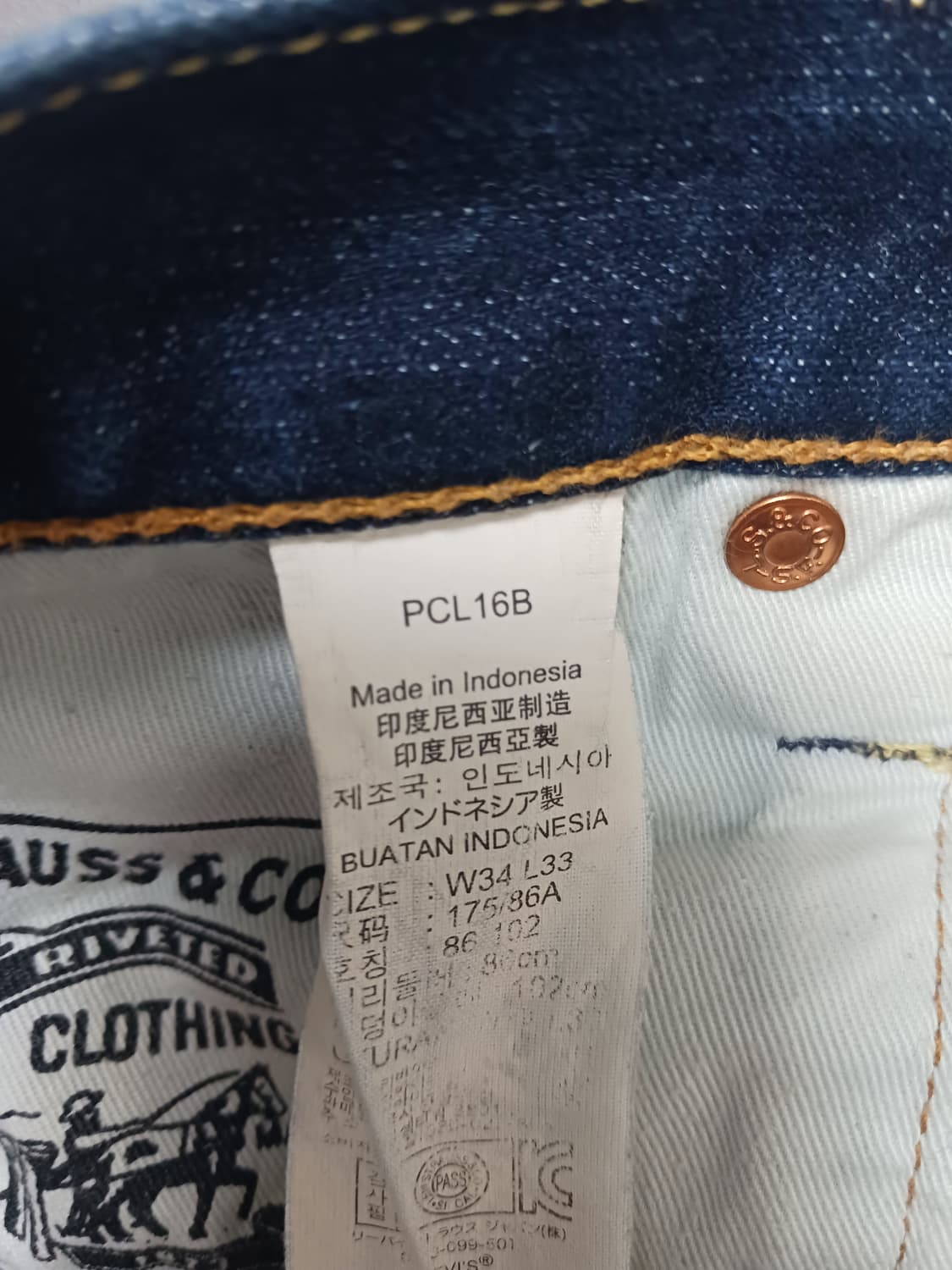 [34] 리바이스 541 중청 애슬레틱 배기진 청바지 상품이미지10