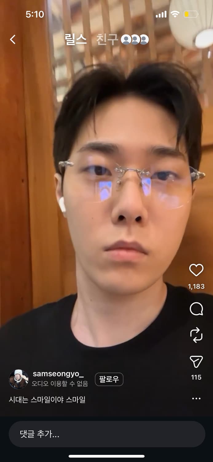 더블러버스 치크본 실버 긱시크 무테안경 상품이미지3