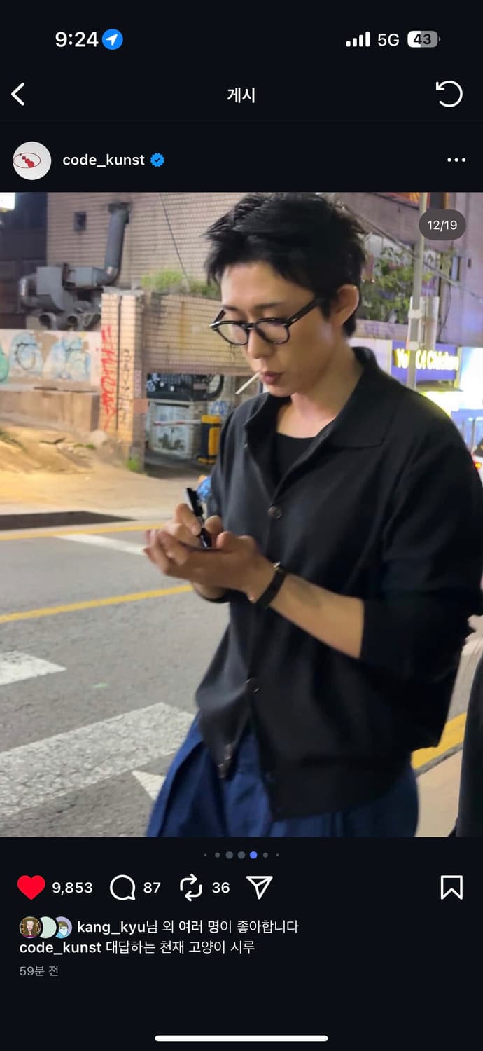 르메르 컨버터블 가디건 상품이미지1