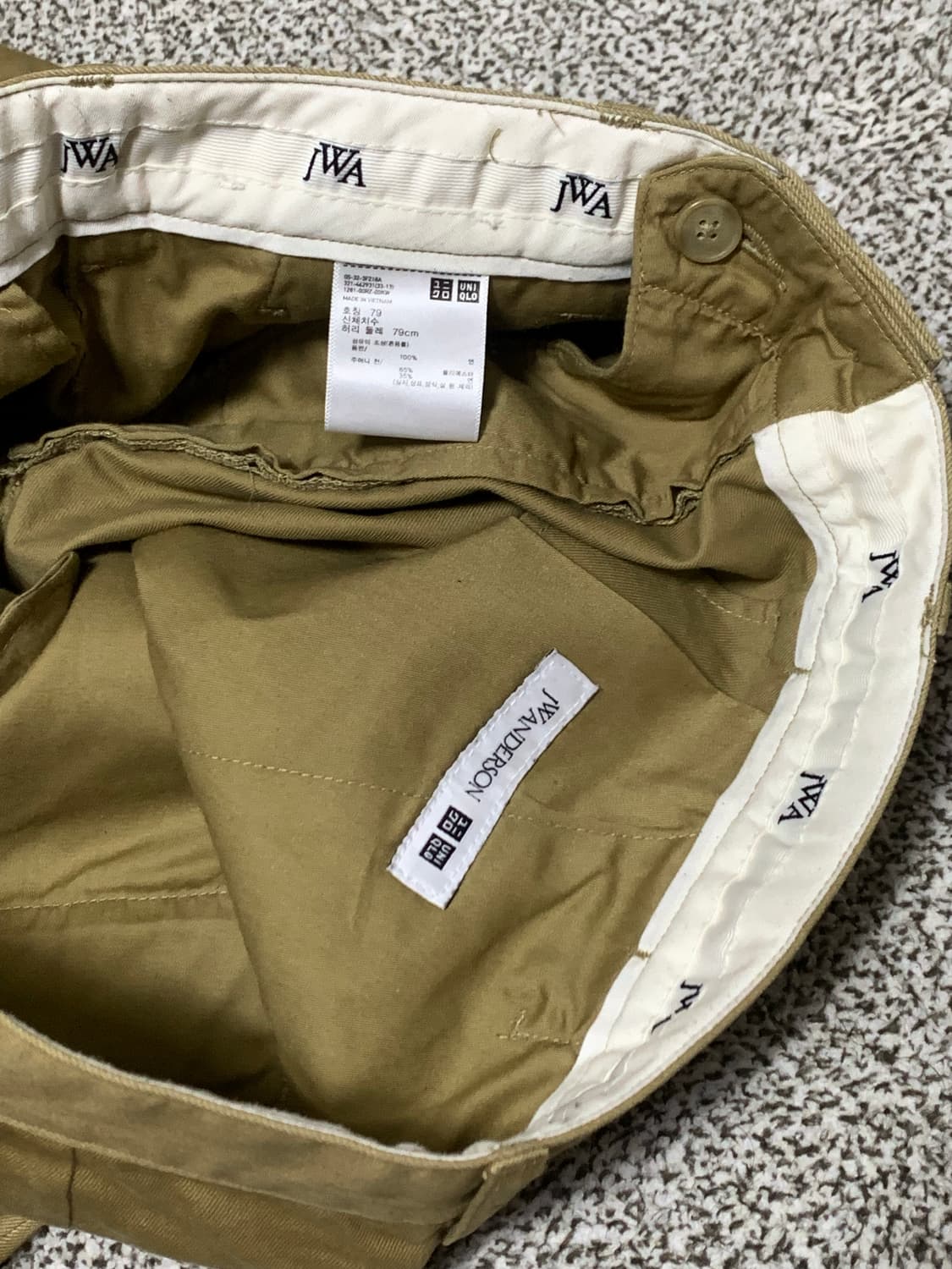 JW앤더슨 유니클로 치노팬츠 상품이미지4