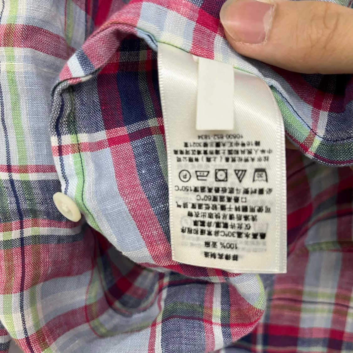 폴로 랄프로렌 린넨 체크 셔츠(S) 상품이미지8