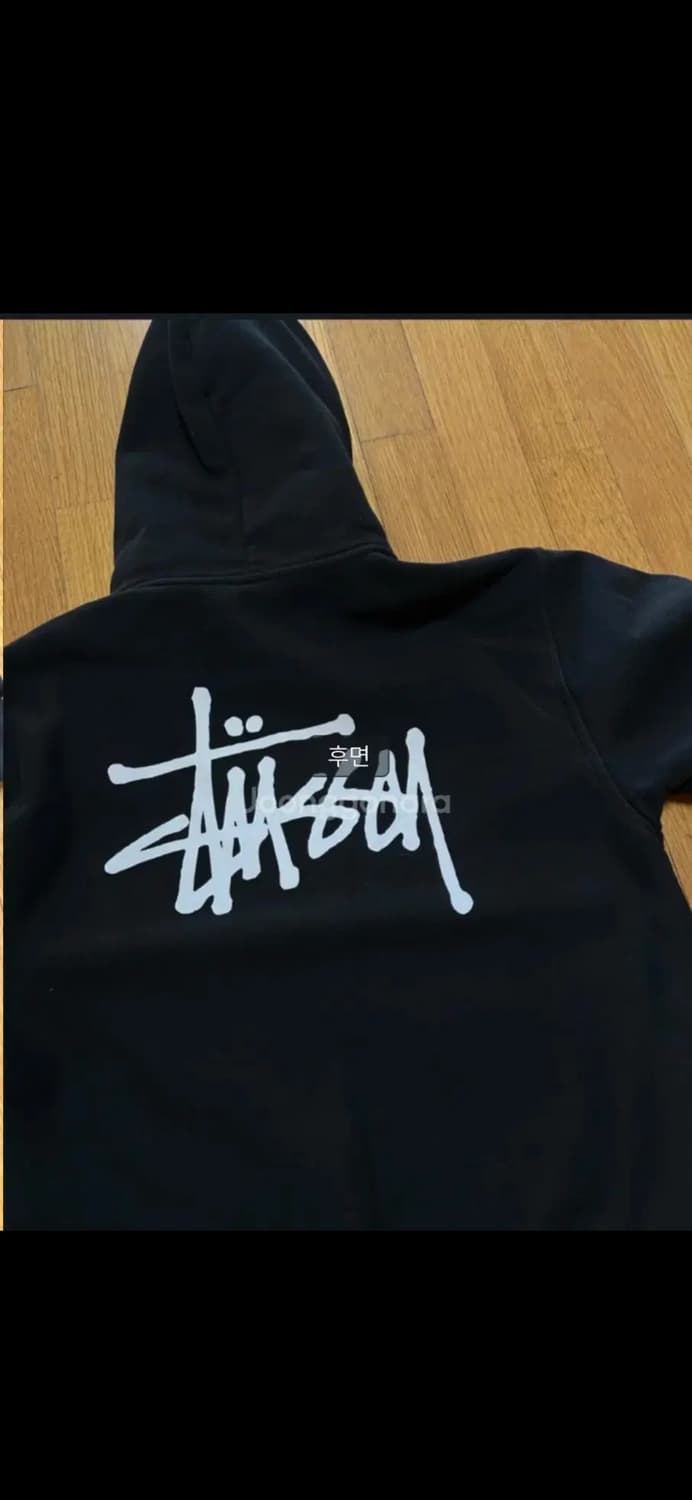 스투시 후드집업 상품이미지5