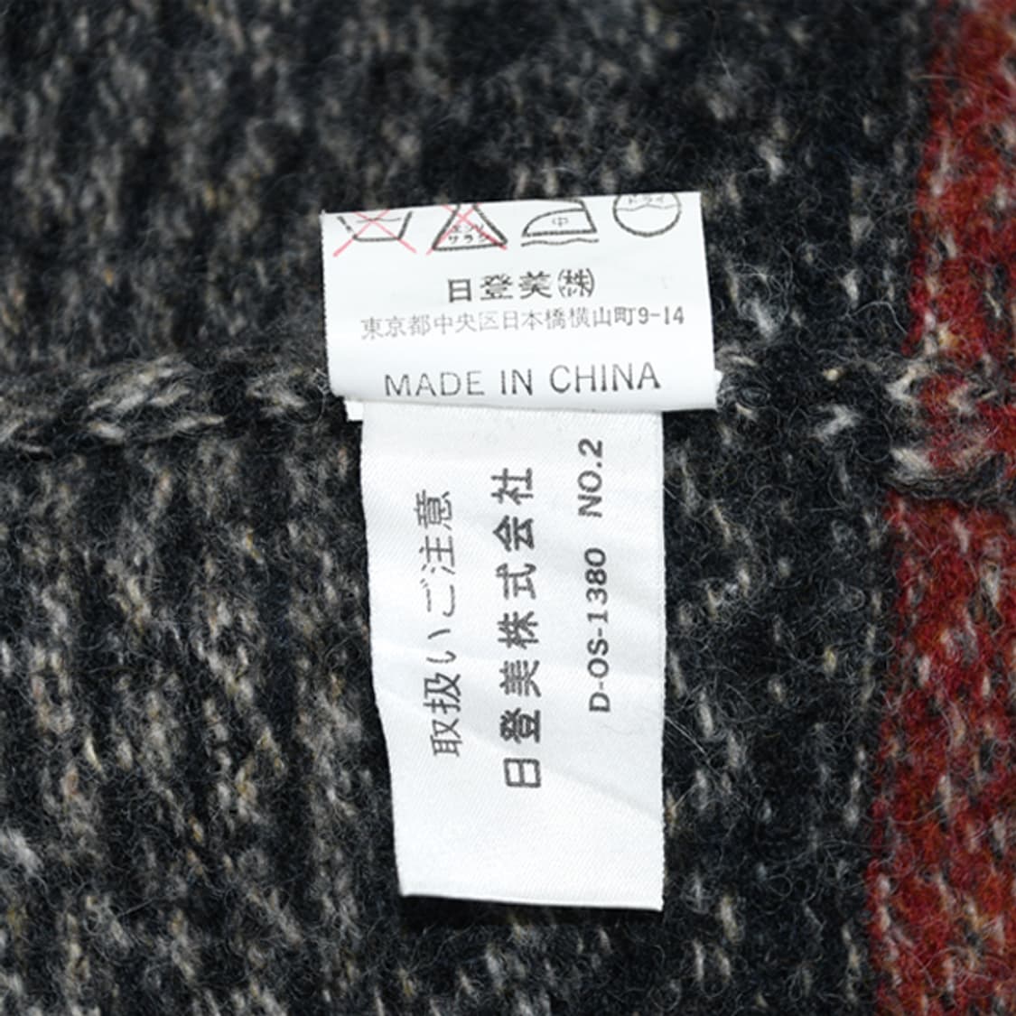 CHAPS Ralph Lauren 하이넥집업울니트 상품이미지9