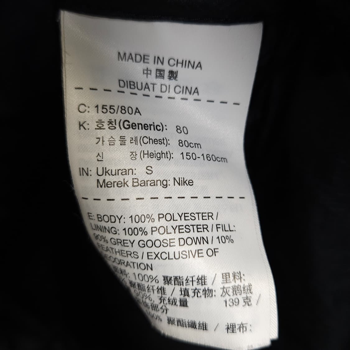 S ) 나이키 여성 에어로 로프트 구스 경량 후드 롱패딩 상품이미지7