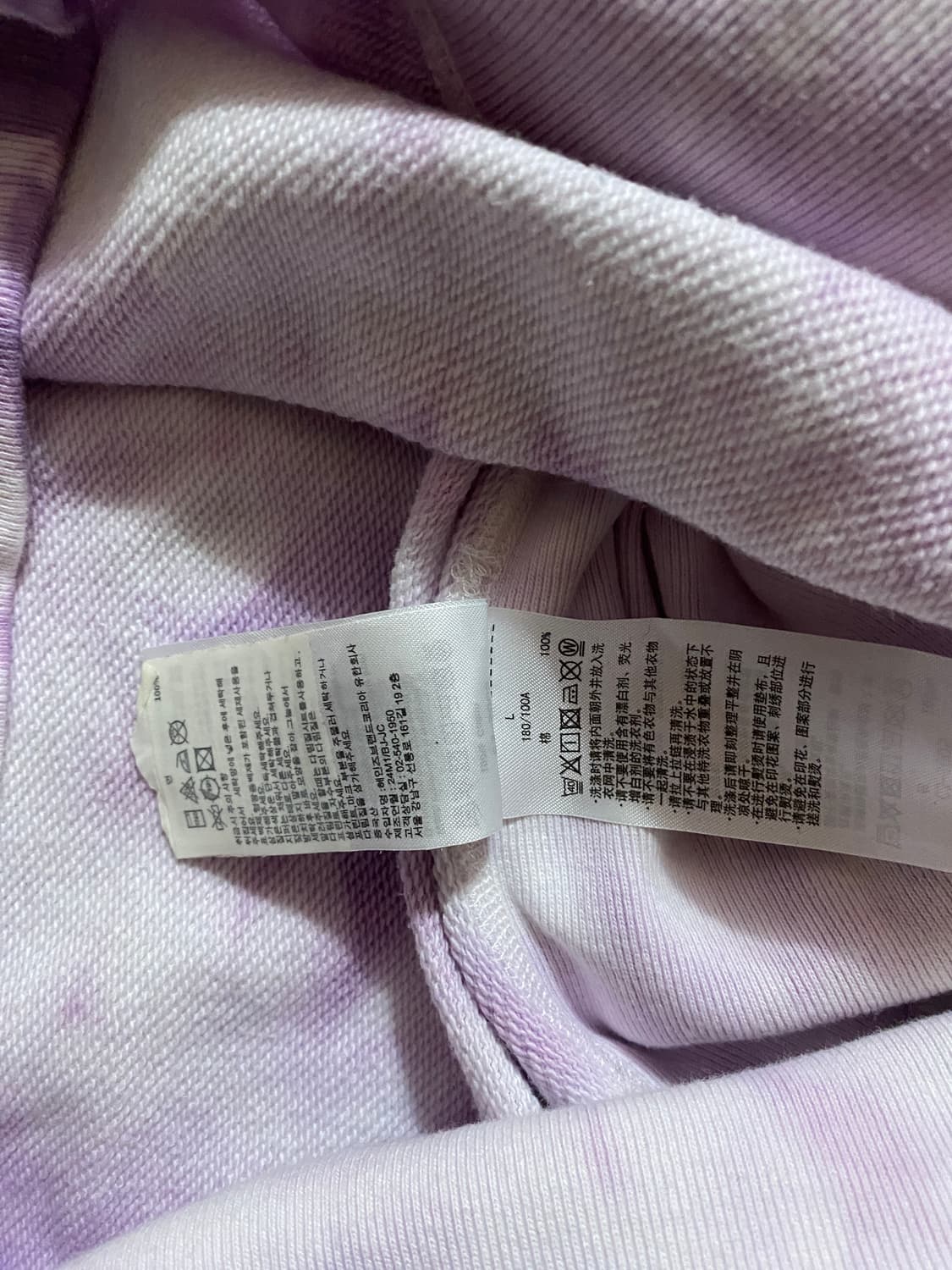 챔피온 리버스위브 타이다이 맨투맨 L (105) 상품이미지4