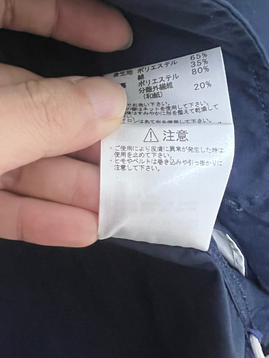 24ss 나나미카 후디드 자켓 상품이미지9