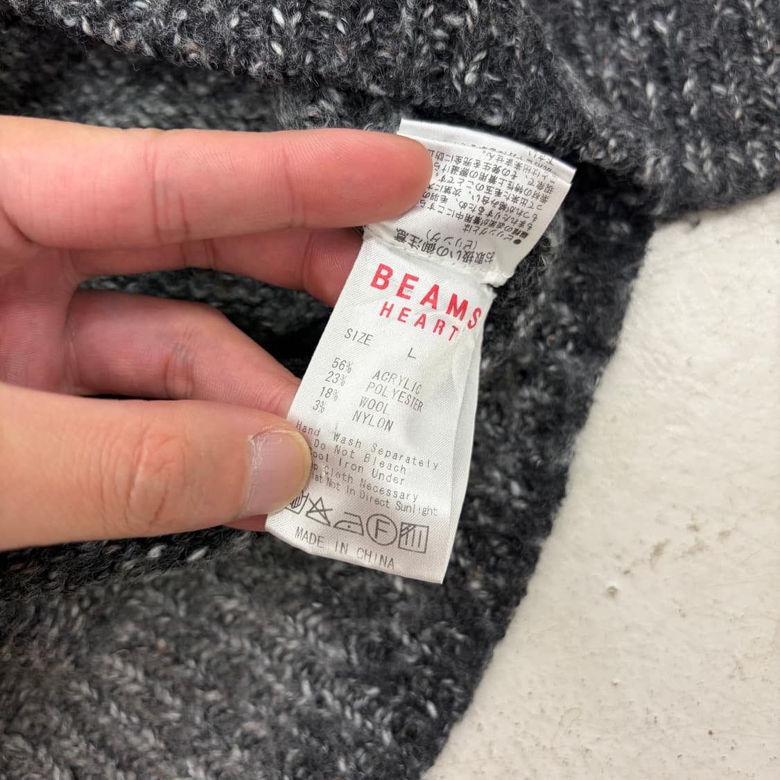 빔즈 HEART 빈티지 가디건 L 상품이미지6